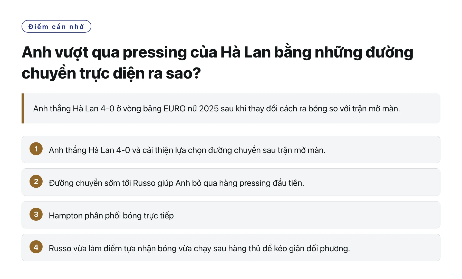 Anh vượt qua pressing của Hà Lan bằng những đường chuyền trực diện ra sao?——全文要点速览